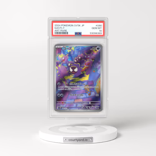 2024 Japanese Pokémon Sv5k-Wild Force #080 Gastly - Art Rare (PSA 10 GEM MINT)