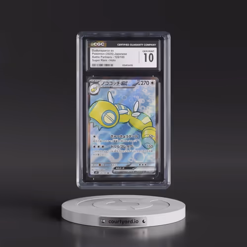 2025 Battle Partners - sv9 #120/100 Dudunsparce ex - Super Rare Holo (CGC 10 GEM MINT)