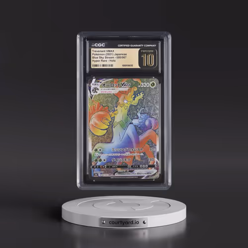 2021 Blue Sky Stream #080/067 Trevenant VMAX - Hyper Rare Holo (CGC 10 PRISTINE)