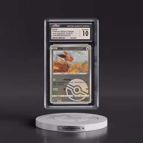 2025 Gem Pack Volume 2 - CBB2C - Simplified #01 03/15 Eevee - Reverse Holo Poké Ball (CGC 10 GEM MIN