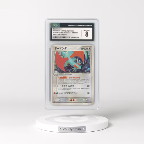 2003 Japanese Rulers of the Heavens #46 Salamence - 1st Edition Holo (CGC 8 NM-MT)