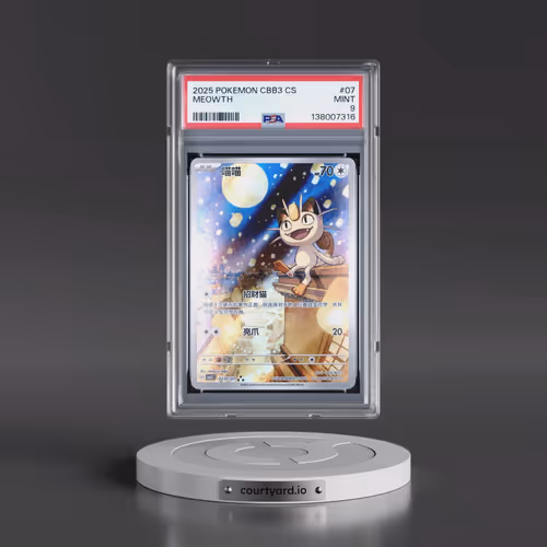 2025 Pokémon Simplified CBB3 C-Gem Pack Vol 3 #07 Meowth (PSA 9 MINT)