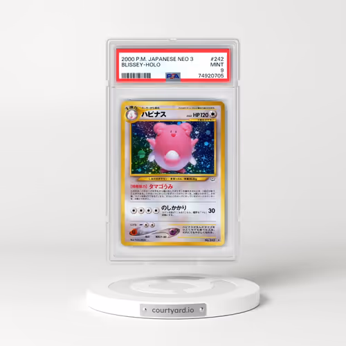 2000 Pokémon Neo 3 #242 Blissey - Holo (PSA 9 MINT)