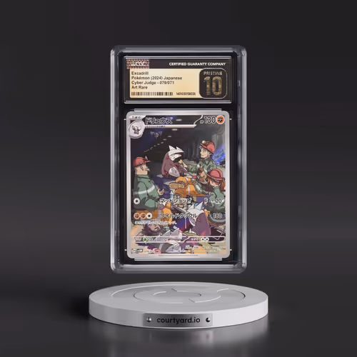 2024 Cyber Judge #079/071 Excadrill - Art Rare Holo (CGC 10 PRISTINE)
