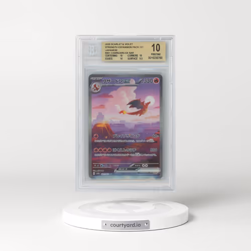 2023 Pokémon Card 151 #201 Charizard ex - Special Art Rare (BGS 10 PRISTINE)