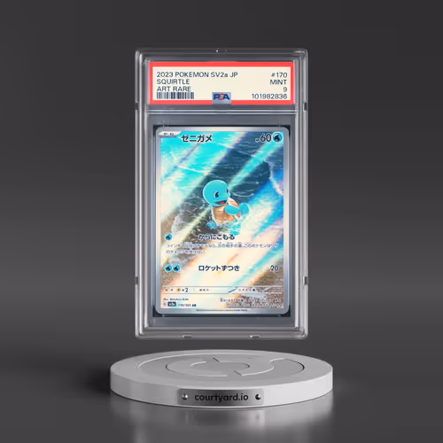 2023 Pokémon Sv2a-Pokemon 151 #170 Squirtle - Art Rare (PSA 9 MINT)