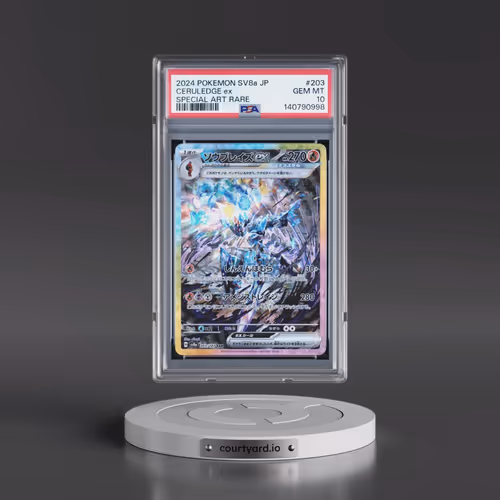 2024 Pokémon Sv8a-Terastal Fest EX #203 Ceruledge EX - Holo Special Art Rare (PSA 10 GEM MINT)