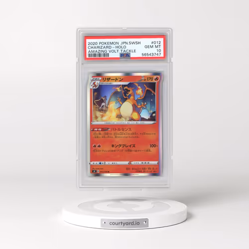 2020 Pokémon Sword & Shield Amazing Volt Tackle #012 Charizard - Holo (PSA 10 GEM MINT)