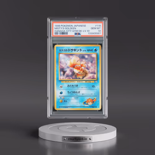 1998 Pokémon Hanada City Gym Deck #118 Misty's Goldeen - LV.10 (PSA 10 GEM MINT)