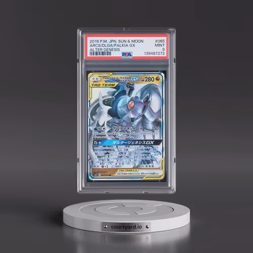2019 Pokémon Sun & Moon Alter Genesis #065 Arceus & Dialga & Palkia GX - Holo (PSA 9 MINT)