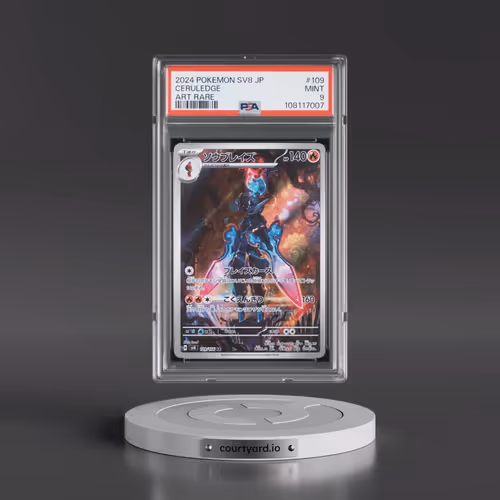 2024 Pokémon SV8-Super Electric Breaker #109 Ceruledge - Art Rare (PSA 9 MINT)