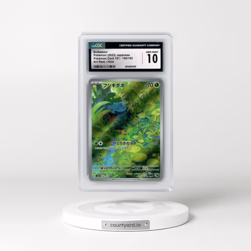 2023 Pokémon Card 151 #166/165 Bulbasaur - Art Rare (CGC 10 GEM MINT)