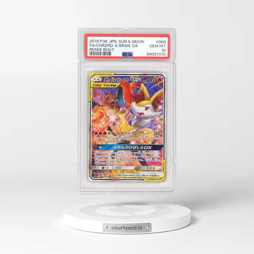 2019 Pokémon Sun & Moon Remix Bout #068 Charizard & Braixen GX - Holo Full Art (PSA 10 GEM MINT)