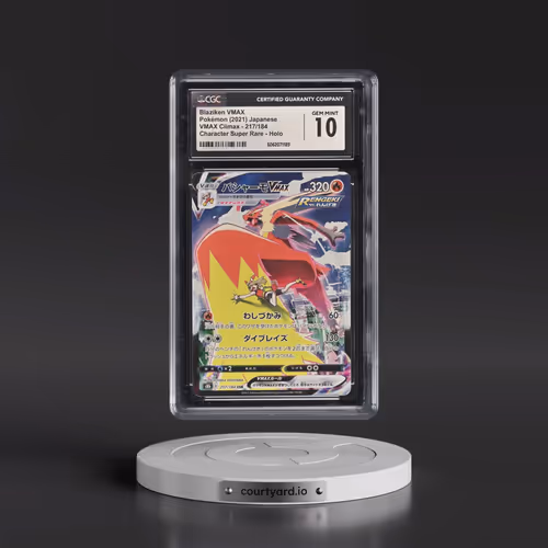 2021 VMAX Climax #217/184 Blaziken VMAX - Holo Character Super Rare (CGC 10 GEM MINT)