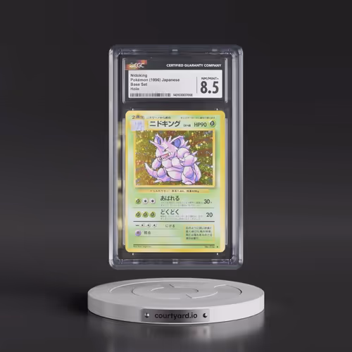 1996 Base Set Nidoking - Holo (CGC 8.5 NM-MT+)