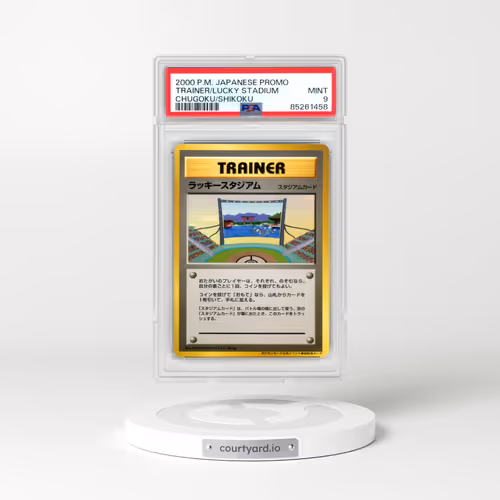 2000 Pokémon Trainer Promo Lucky Stadium Chugoku/Shikoku (PSA 9 MINT)