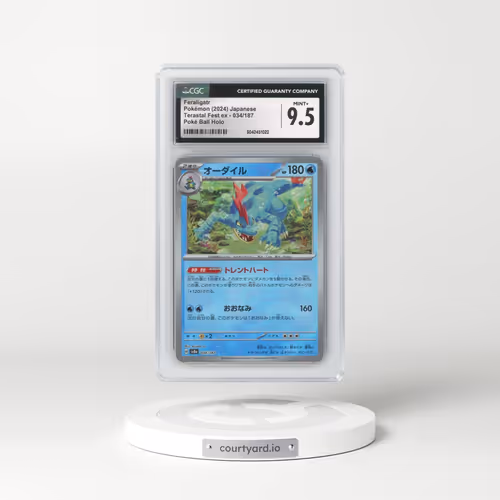 2024 High Class Pack: Terastal Fest ex - sv8a #034/187 Feraligatr - Poké Ball Holo (CGC 9.5 MINT+)