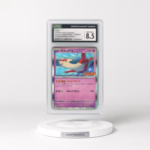 2022 Scarlet & Violet Promos #119/SV-P Latias - CoroCoro Ichiban! January (CGC 8.5 NM-MT+)