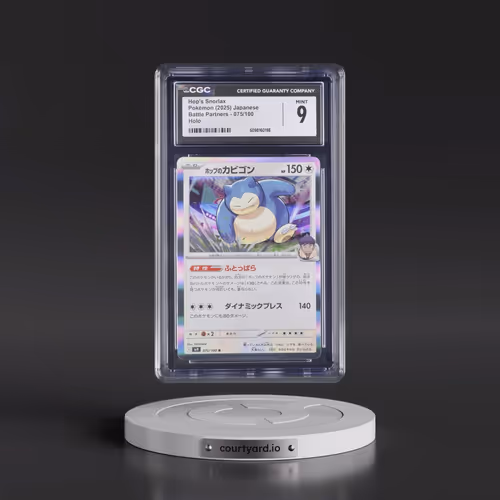 2025 Battle Partners - sv9 #075/100 Hop's Snorlax - Holo (CGC 9 MINT)