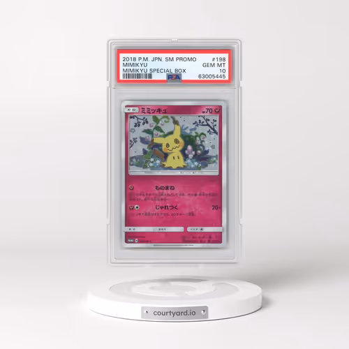 2018 Pokémon SM Promo #198 Mimikyu - Mimikyu Special Box (PSA 10 GEM MINT)