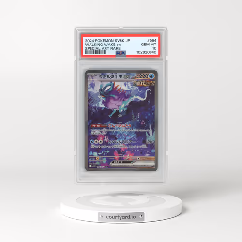 2024 Pokémon Sv5k-Wild Force #094 Walking Wake EX - Holo Special Art Rare (PSA 10 GEM MINT)
