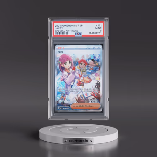 2024 Pokémon SV7-Stellar Miracle #131 Lacey - Special Art Rare (PSA 9 MINT)