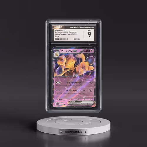 2023 Shiny Treasure ex #075/190 Alakazam ex - Holo (CGC 9 MINT)