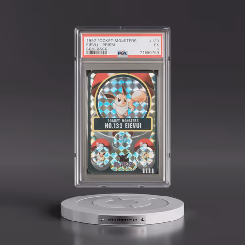 1997 Pocket Monsters Sealdass Series 1 #133 Eievui-Prism (PSA 5 EX)