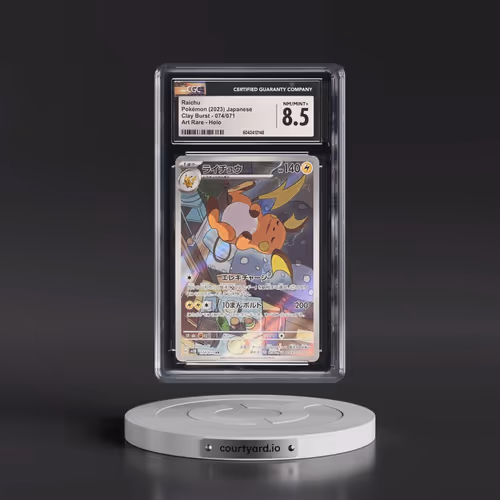 2023 Clay Burst #074/071 Raichu - Art Rare Holo (CGC 8.5 NM-MT+)