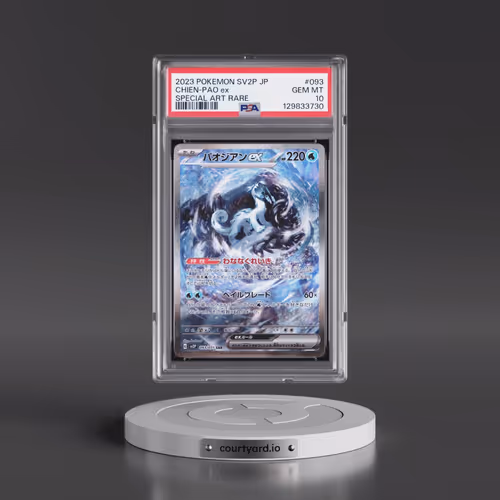 2023 Pokémon Sv2p-Snow Hazard #093 Chien-Pao EX - Holo Special Art Rare (PSA 10 GEM MINT)