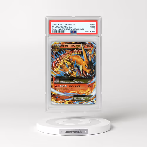 2014 Pokémon M Charizard EX Mega Battle #002 M Charizard EX - Holo (PSA 9 MINT)