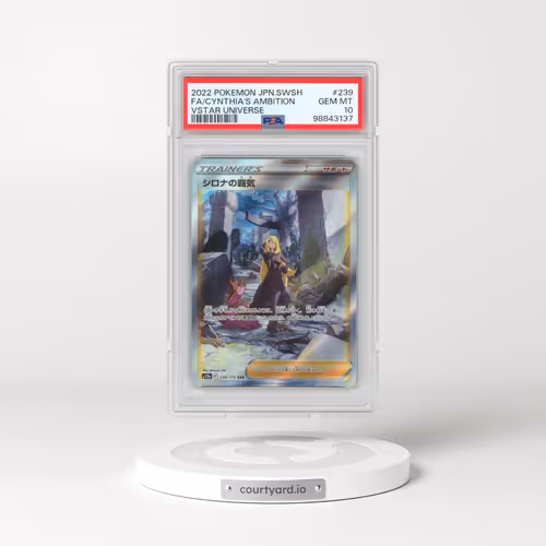 2022 Pokémon Sword & Shield Vstar Universe #239 Cynthia's Ambition - Full Art (PSA 10 GEM MINT)