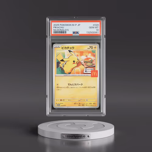 2025 Pokémon M-P Promo #020 Pikachu - McDonald's (PSA 10 GEM MINT)