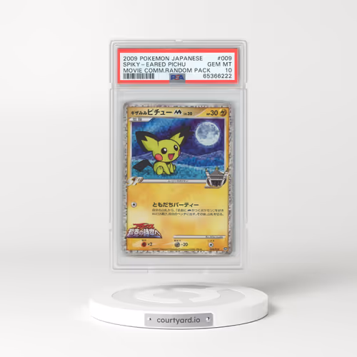 2009 Japanese Movie Commemoration #9 Spiky-Eared Pichu (PSA 10 GEM MINT)