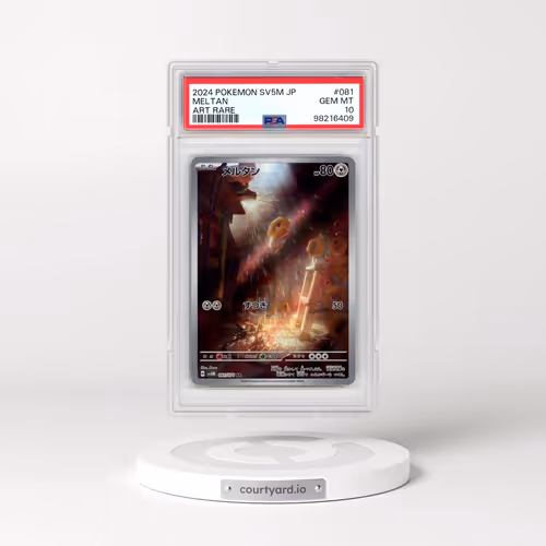 2024 Pokémon Sv5m-Cyber Judge #081 Meltan - Art Rare (PSA 10 GEM MINT)
