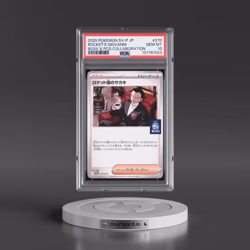 2025 Pokémon SV-P Promo #270 Team Rocket's Giovanni - Boss Coffee X Pokemon Card Game Collaboration