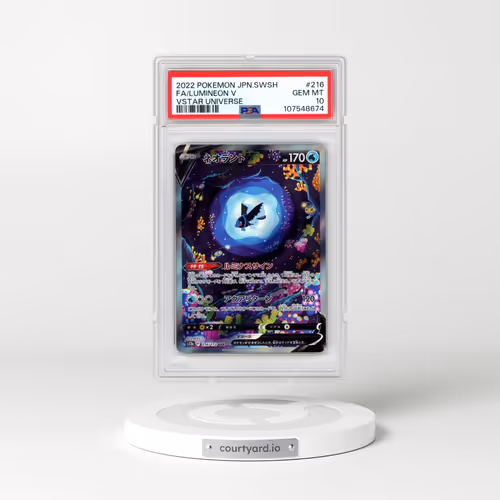 2022 Pokémon Sword & Shield Vstar Universe #216 Lumineon V - Holo Full Art (PSA 10 GEM MINT)