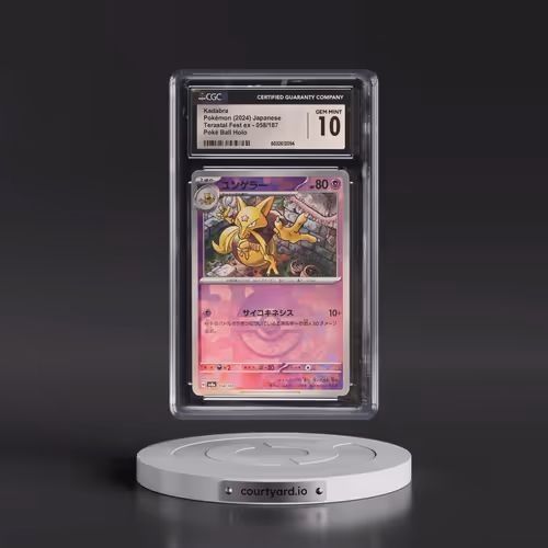 2024 High Class Pack: Terastal Fest ex - sv8a #058/187 Kadabra - Poké Ball Holo (CGC 10 GEM MINT)