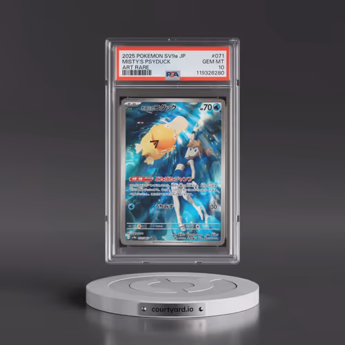 2025 Pokémon Sv9a-Hot Wind Arena #071 Misty's Psyduck - Art Rare (PSA 10 GEM MINT)