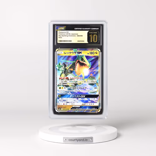 2018 Sky-Splitting Charisma #068/096 Rayquaza GX - Holo (CGC 10 PRISTINE)