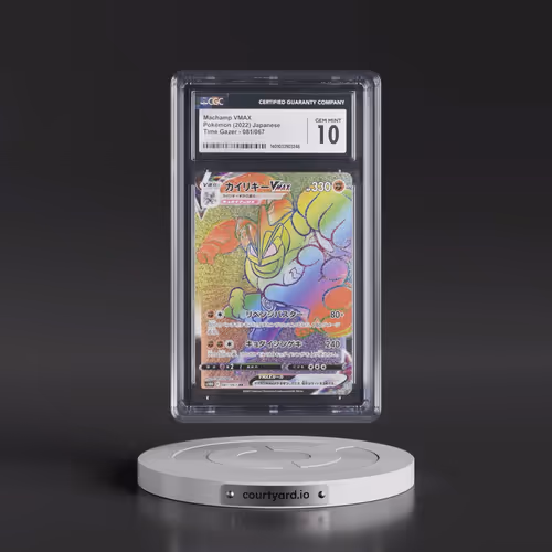 2022 Time Gazer #081/067 Machamp VMAX - Holo Hyper Rare (CGC 10 GEM MINT)