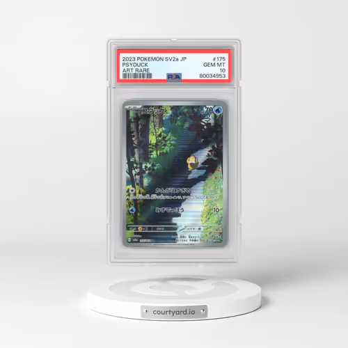 2023 Pokémon Sv2a-Pokemon 151 #175 Psyduck - Art Rare (PSA 10 GEM MINT)