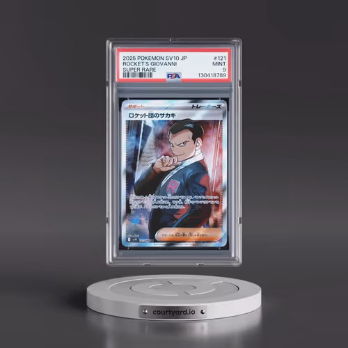 2025 Pokémon SV10-Glory of Team Rocket #121 Team Rocket's Giovanni - Super Rare (PSA 9 MINT)