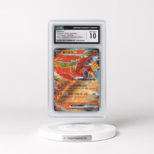 2023 Trading Card Game Classic - CLF, CLL, CLK #007/032 Ho-Oh ex - Charizard & Ho-Oh ex Deck - CLL Holo (CGC 10 GEM MINT)
