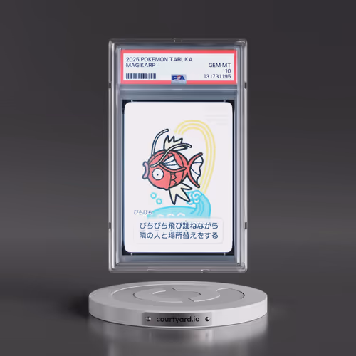 2025 Pokémon Taruka Magikarp (PSA 10 GEM MINT)