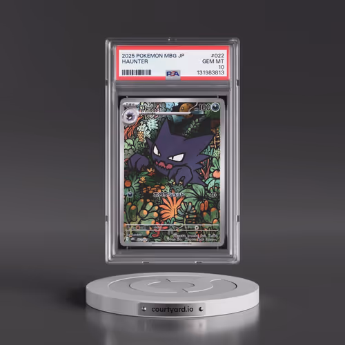 2025 Pokémon Mbg-Mega Starter Set Mega Gengar EX #022 Haunter (PSA 10 GEM MINT)