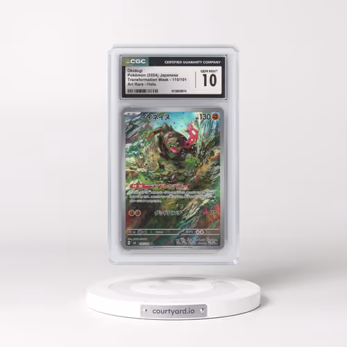 2024 Pokémon SV6-Transformation Mask #110 Okidogi - Art Rare (CGC 10 GEM MINT)