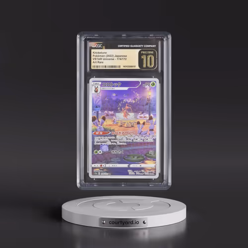 2022 VSTAR Universe #174/172 Kricketune - Art Rare Holo (CGC 10 PRISTINE)