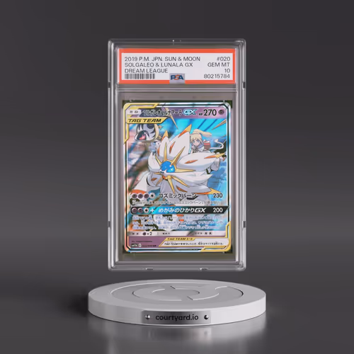 2019 Pokémon Sun & Moon Dream League #020 Solgaleo & Lunala GX - Holo (PSA 10 GEM MINT)