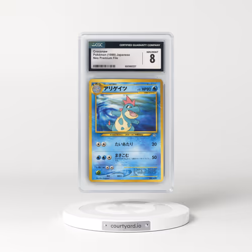 1999 Neo Premium File #159 Croconaw - No Rarity (CGC 8 NM-MT)
